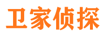 赵县市侦探公司